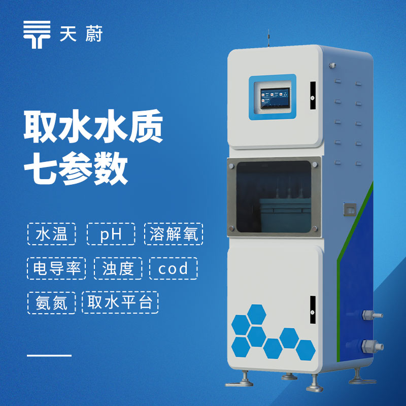 TH-QSZ07.jpg