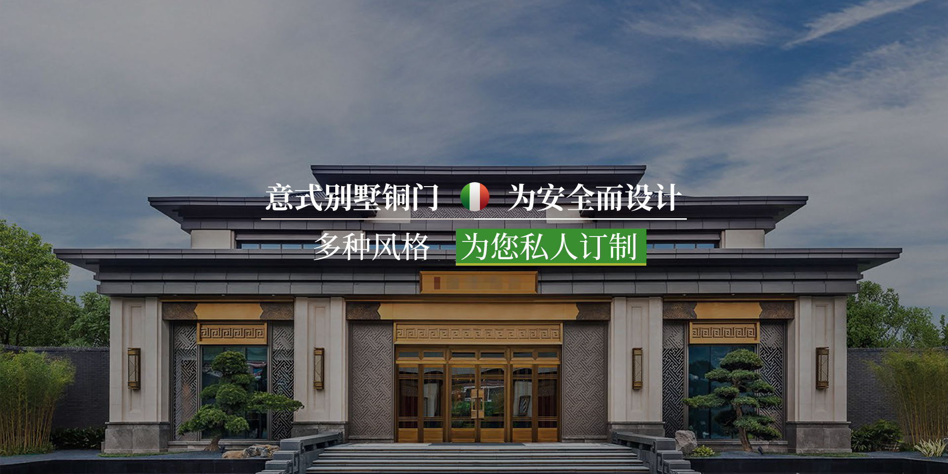 水文在線監(jiān)測(cè)設(shè)備-山東天蔚環(huán)境