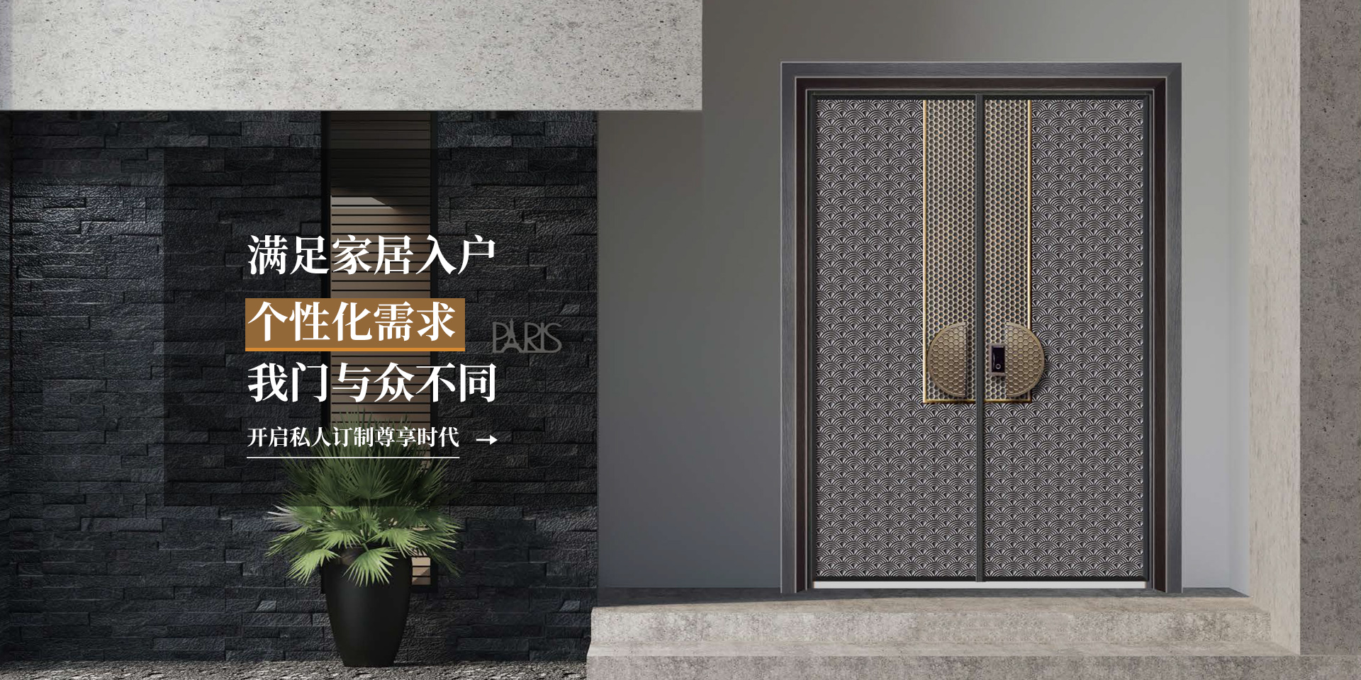 水質(zhì)傳感器-山東天蔚環(huán)境